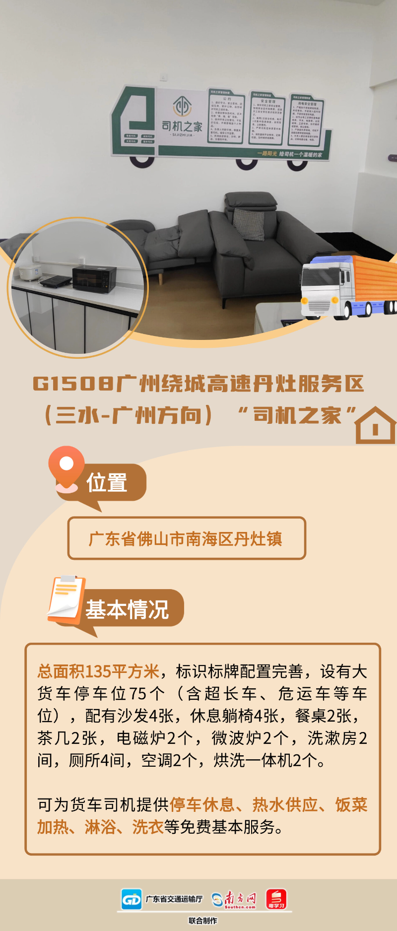 e83094cb44.png