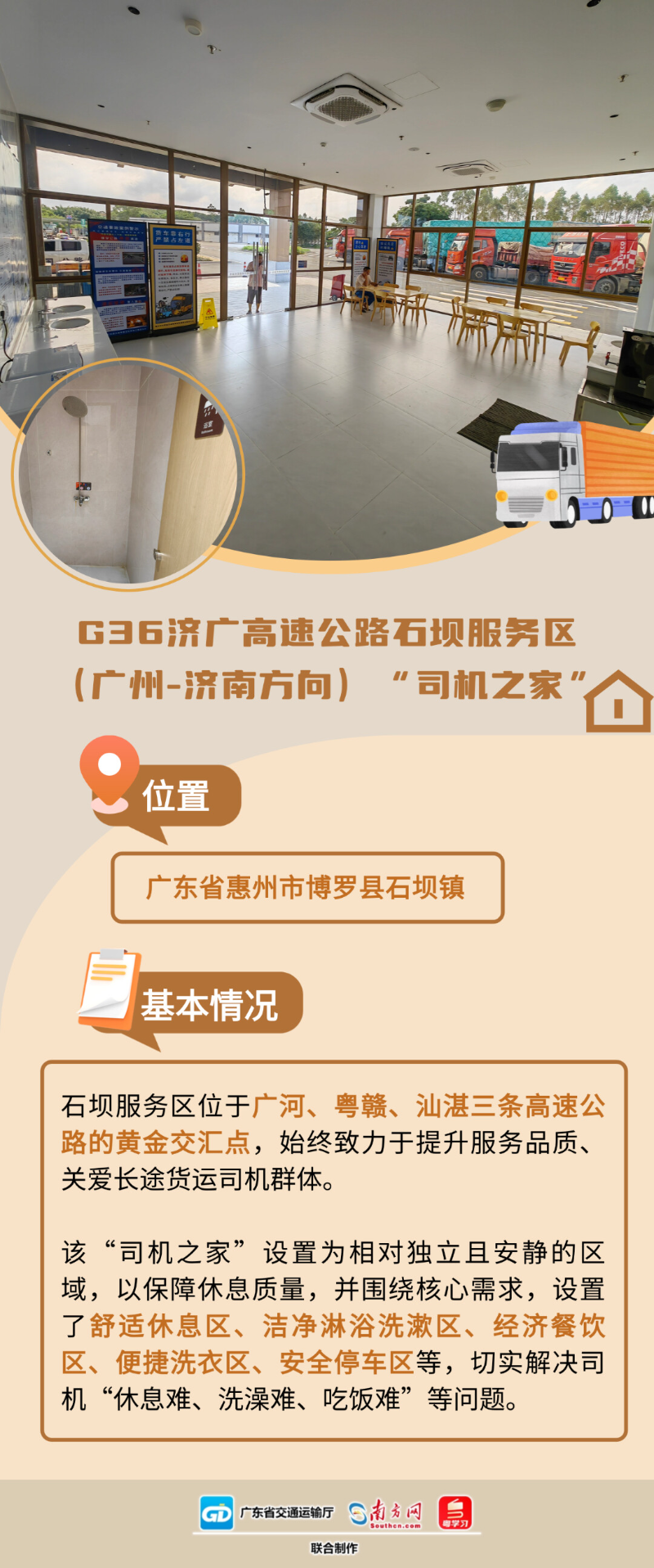 8c1458d621.png