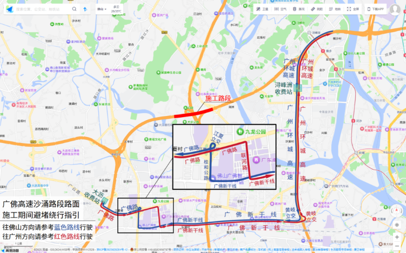 bddafe685ac2f142a784.png