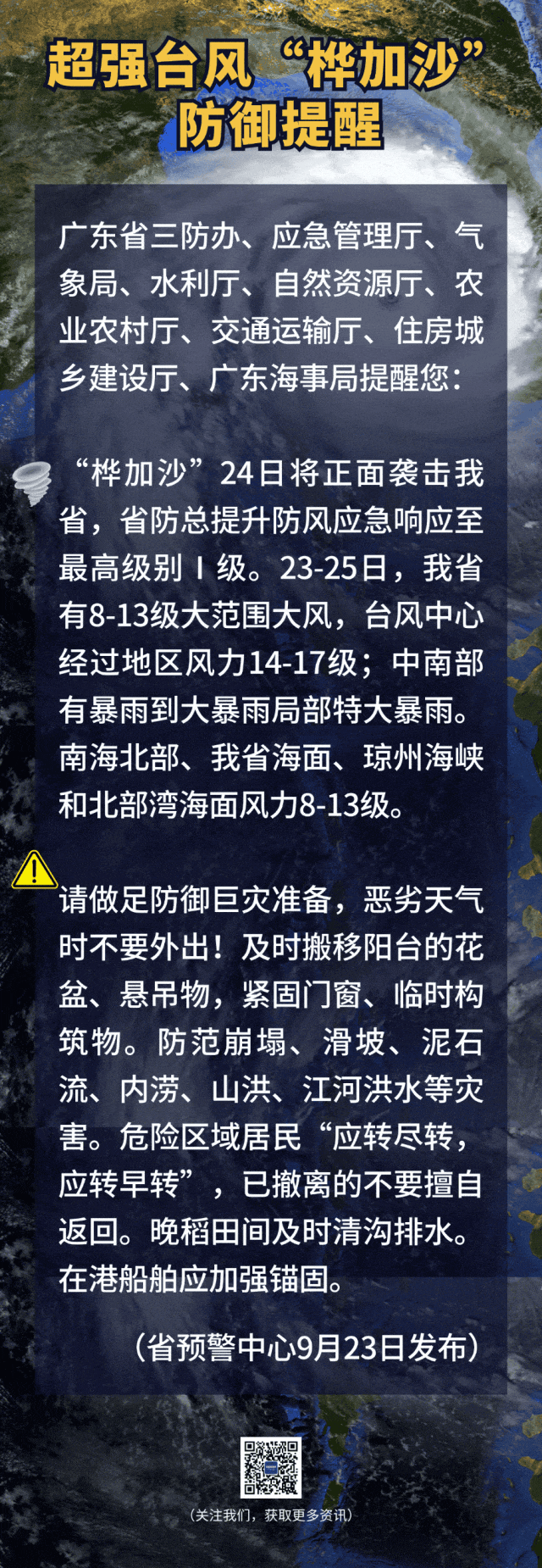 fb00ea80f91ed537045d.gif