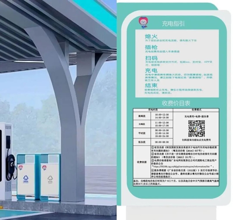 a616957e9d57c1761bb2.jpeg