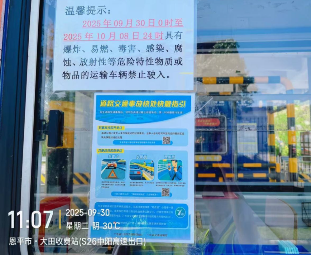 d2456426ef53cb28d1bc.png