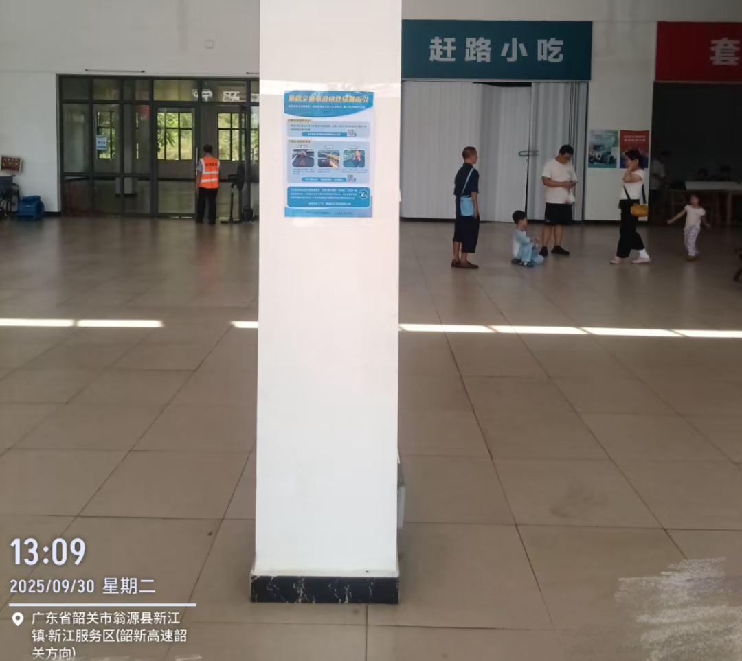 4fb6069846ebc980f687.png